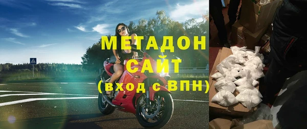 не бодяженный Алзамай