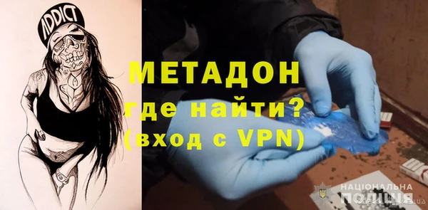 гидра Алексеевка