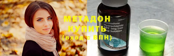 mix Ростов
