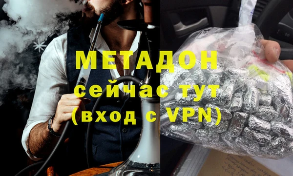 не бодяженный Алзамай