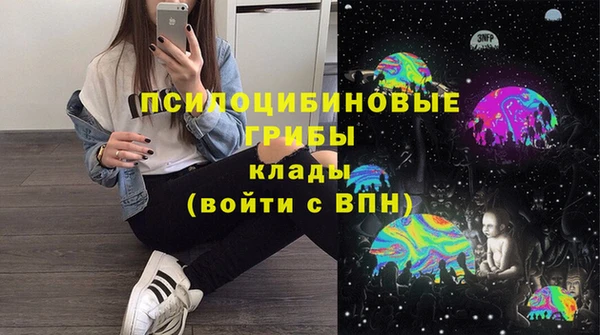 mix Ростов