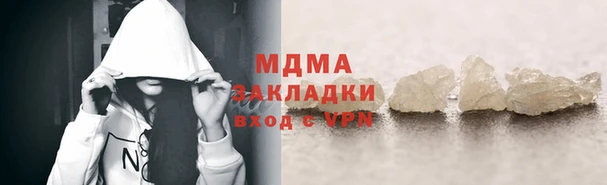 не бодяженный Алзамай