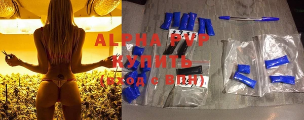 хмурый Абдулино