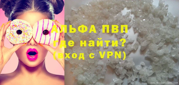 не бодяженный Алзамай