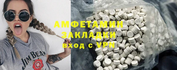 не бодяженный Алзамай