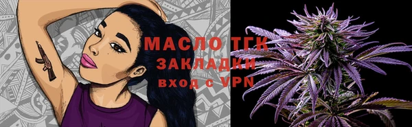 Альфа ПВП Россошь