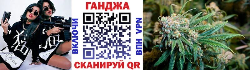 дарк нет состав  Гаврилов Посад  Марихуана планчик 